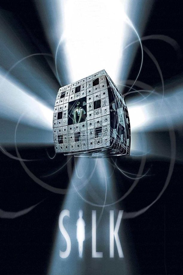 诡丝詭絲 (2006)