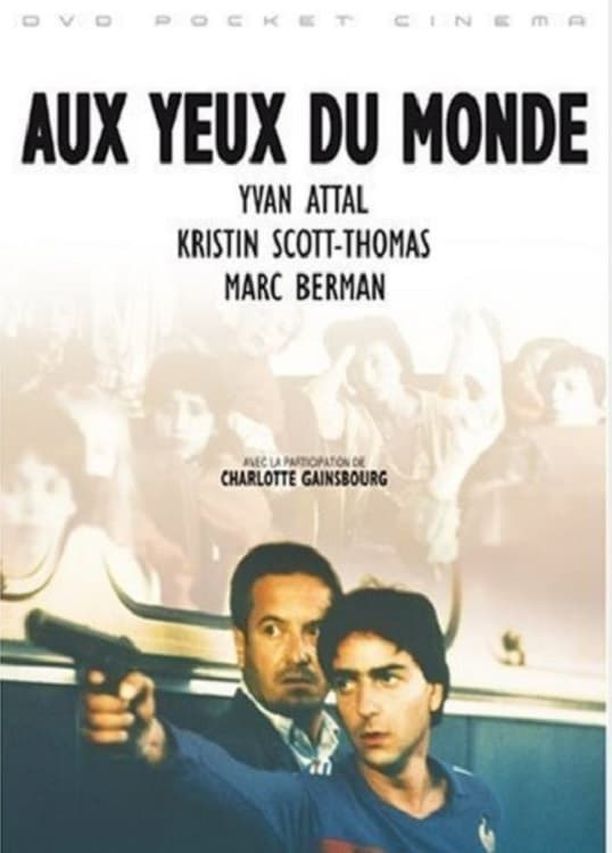 在世人面前Aux yeux du monde (1991)