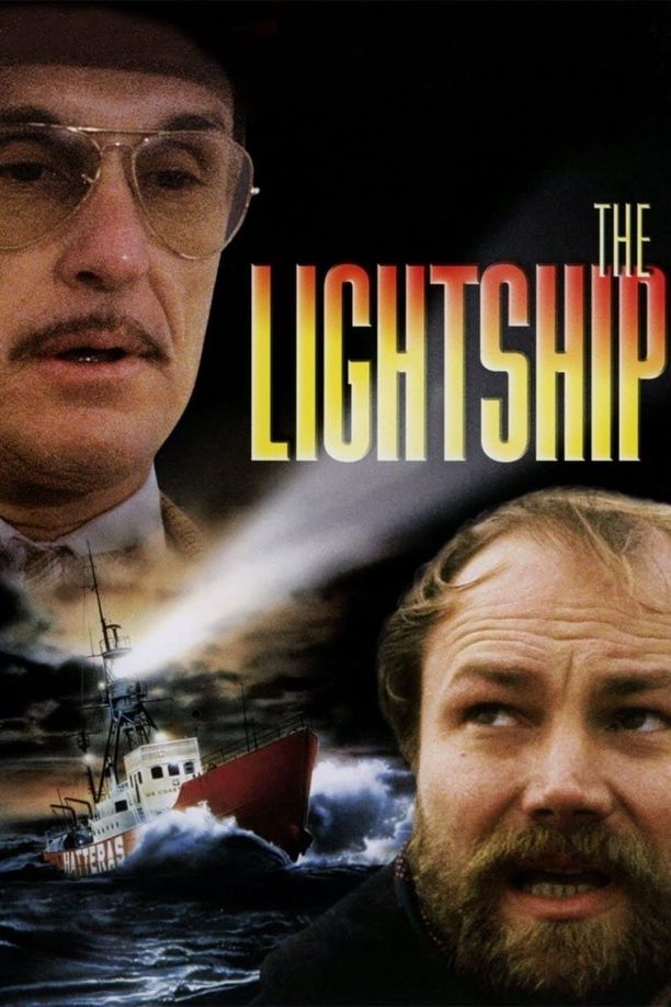 灯船The Lightship (1985)
