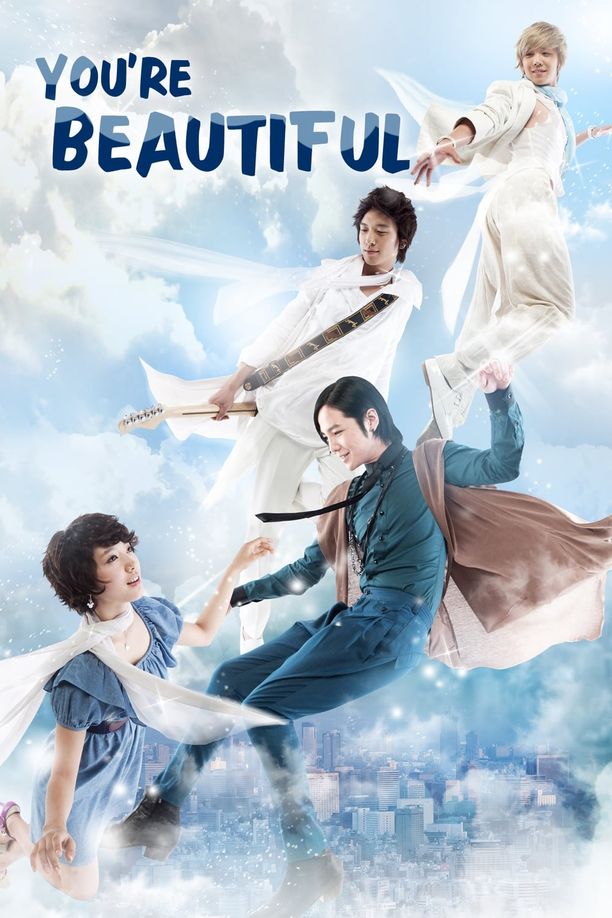 原来是美男啊미남이시네요 (2009)