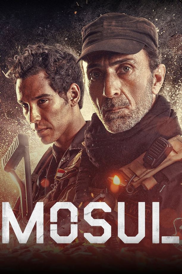 血战摩苏尔الموصل (2019)