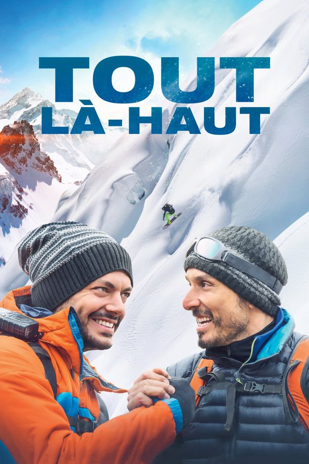 高高在上Tout là-haut (2017)