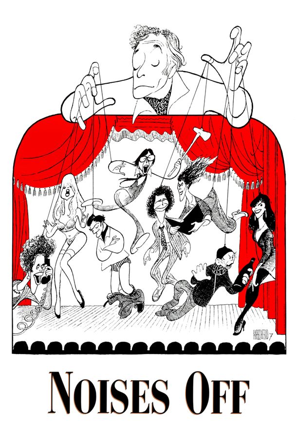 大人别出声Noises Off... (1992)