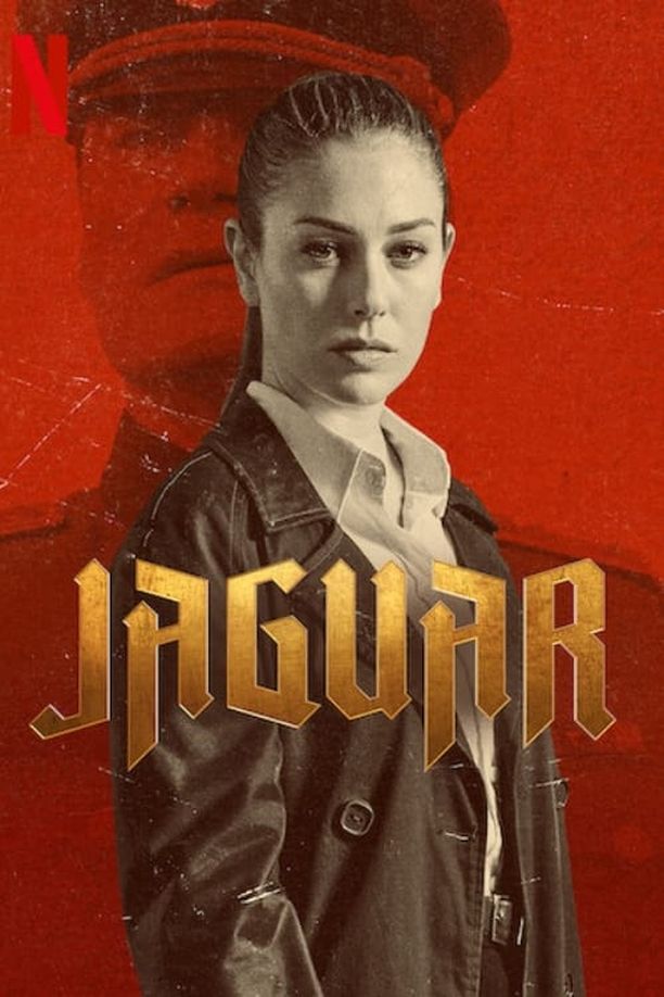 美洲豹Jaguar (2021)