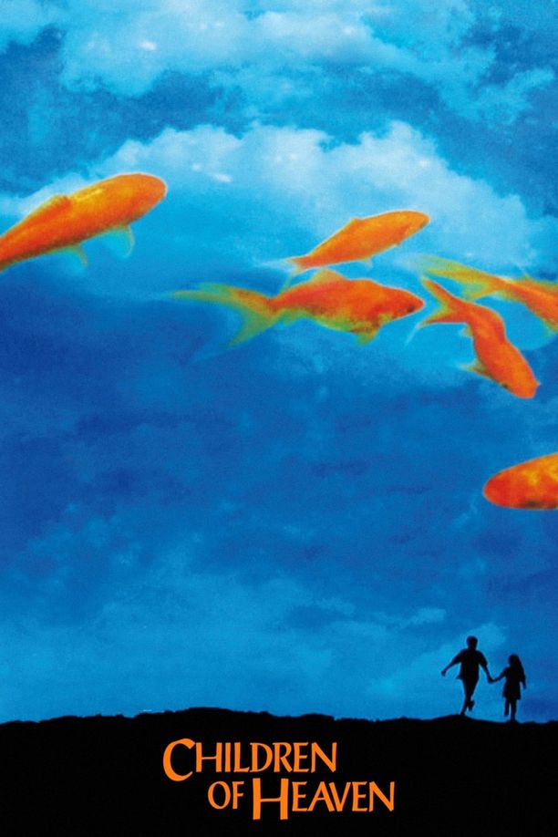 小鞋子بچه‌های آسمان (1997)