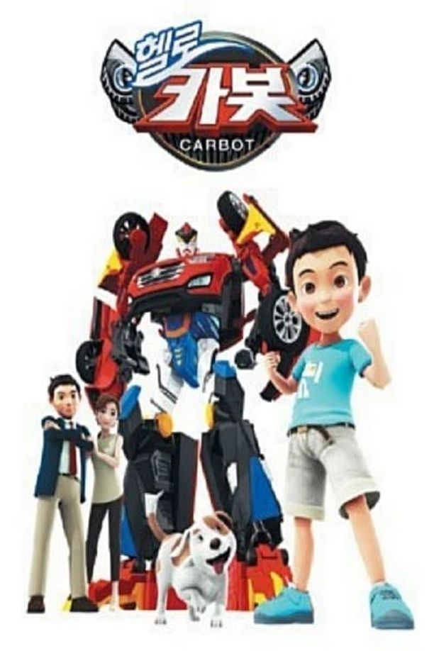 咖宝车神    特别篇
    헬로카봇 (2014)