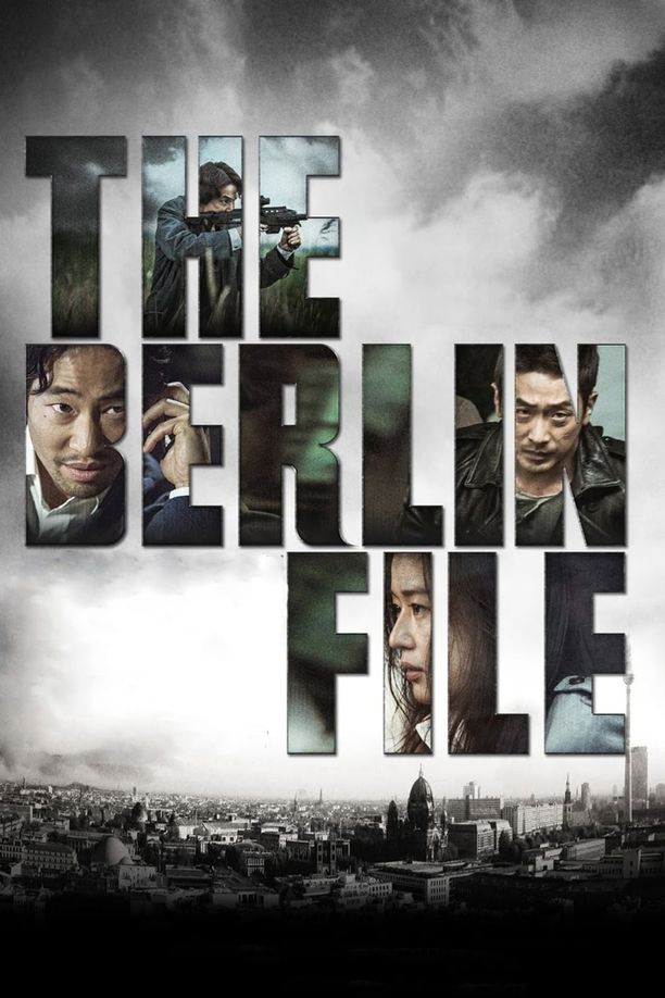 柏林베를린 (2013)