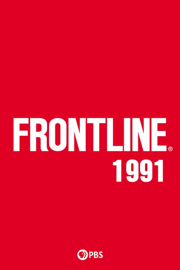 前线    第⁨十⁩季
    Frontline (1991)