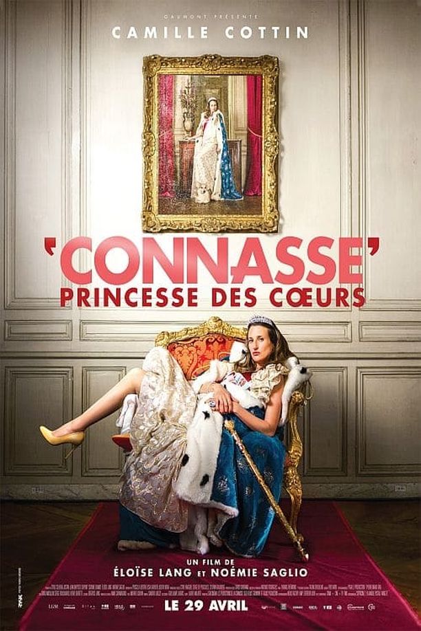 憨憨公主的心思Connasse, Princesse des Cœurs (2015)