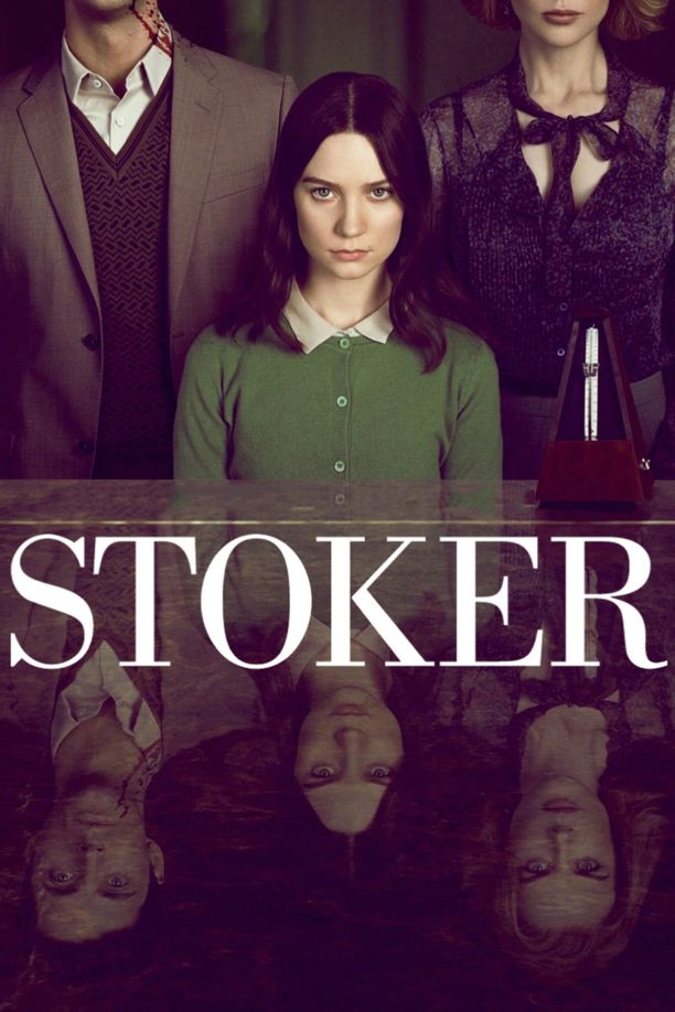 斯托克Stoker (2013)