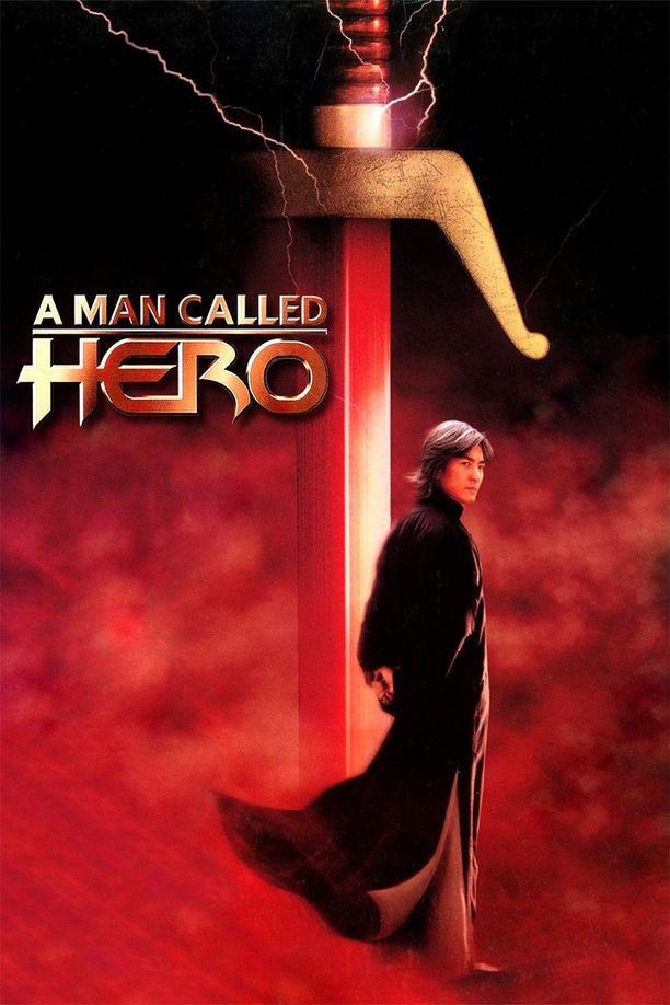 中华英雄中華英雄 (1999)