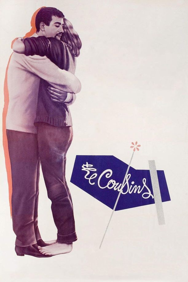 表兄弟Les Cousins (1959)