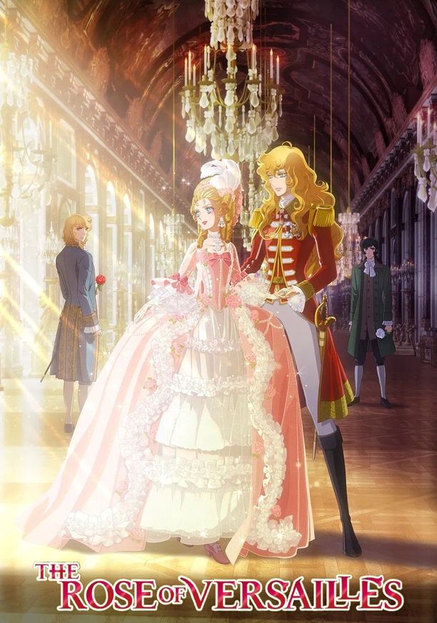 The Rose of Versaillesベルサイユのばら (2025)