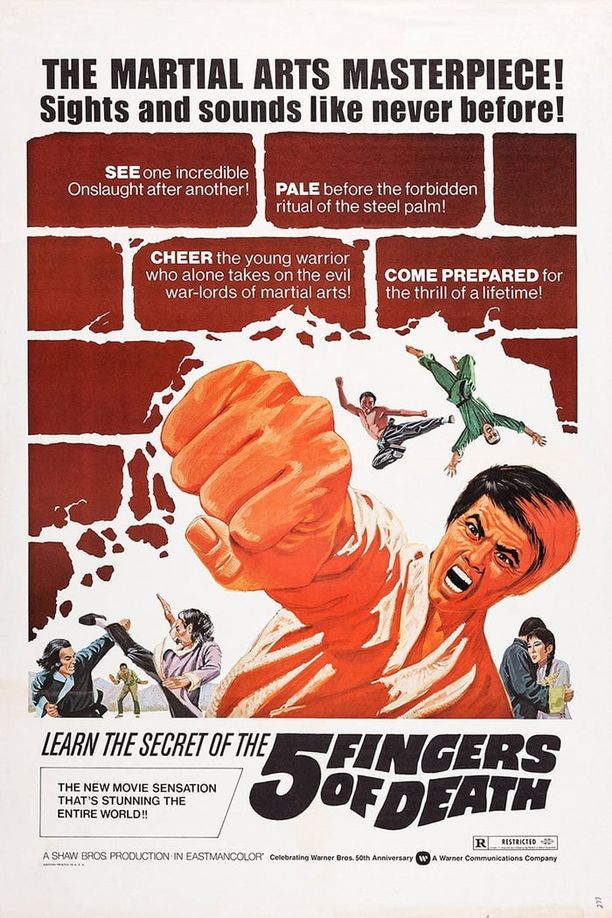 天下第一拳 (1972)