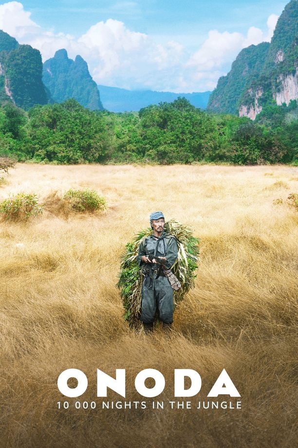 小野田的丛林万夜Onoda, 10 000 nuits dans la jungle (2021)