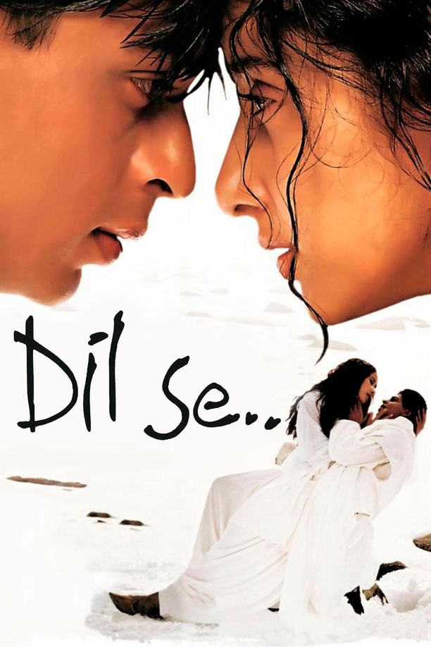 真心实意दिल से.. (1998)