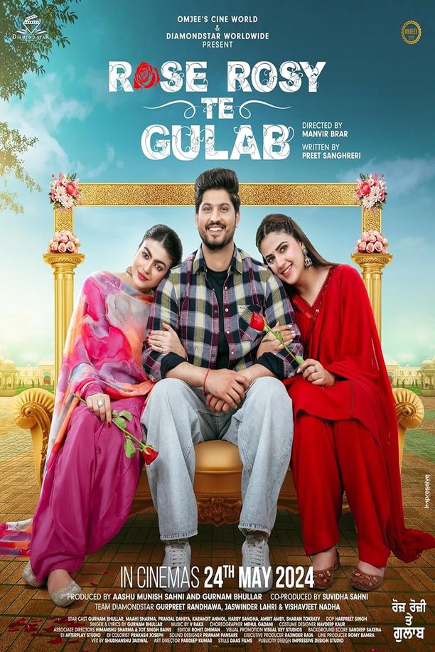 Rose Rosy Te Gulabਗੁਲਾਬ ਰੋਜ਼ੀ ਤੇ ਗੁਲਾਬ (2024)