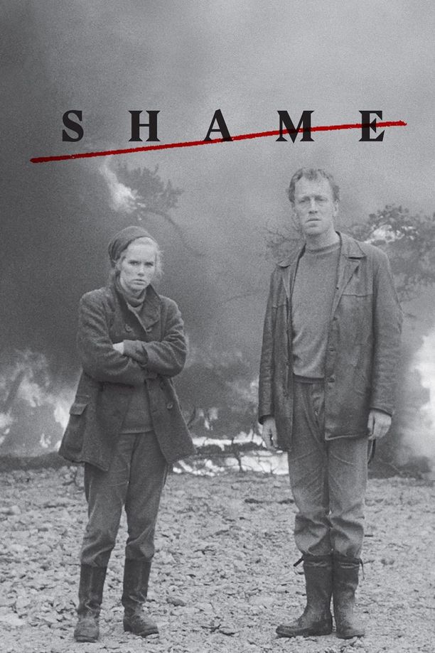 羞耻Skammen (1968)