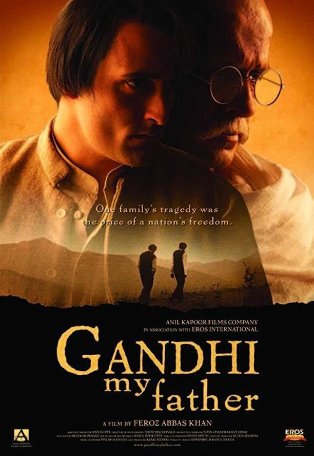 我的父亲甘地Gandhi, My Father (2007)