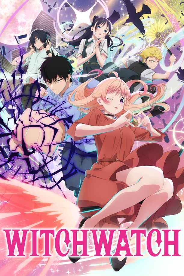 魔女与使魔ウィッチウォッチ (2025)