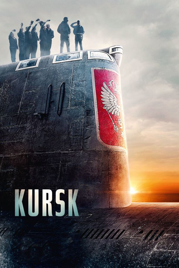 库尔斯克Kursk (2018)