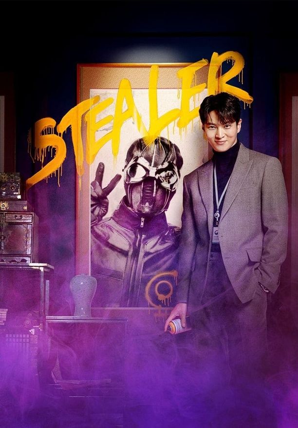 Stealer：七个朝鲜通宝    第⁨一⁩季
    스틸러: 일곱 개의 조선통보 (2023)
