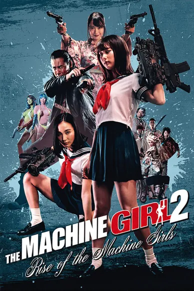 爆裂魔神少女