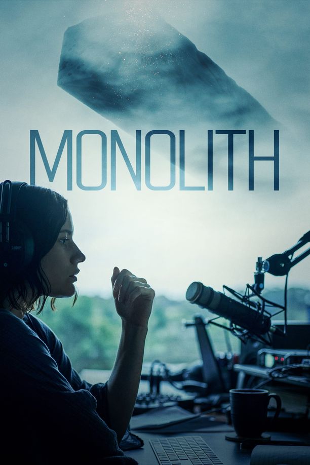 巨物Monolith (2023)