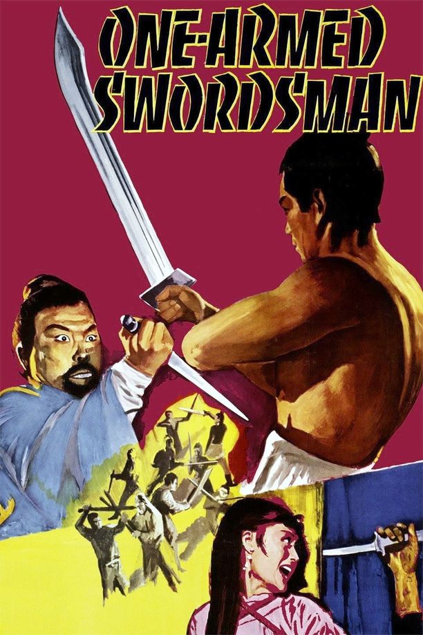 独臂刀獨臂刀 (1967)