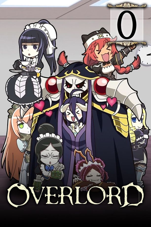 不死者之王    特别篇
    オーバーロード (2015)