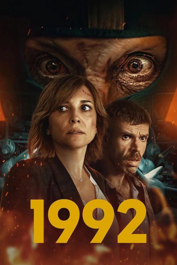 追凶19921992 (2024)