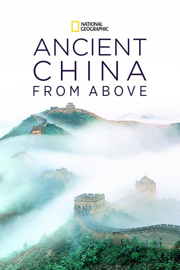 星空瞰华夏    第⁨一⁩季
    Ancient China from Above (2020)