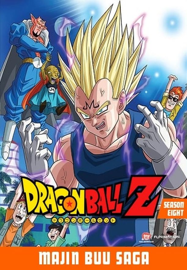 龙珠Z    第⁨八⁩季
    ドラゴンボールゼット (1994)