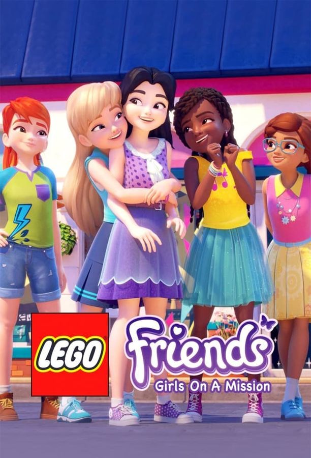 乐高之友：执行任务的女孩LEGO Friends: Girls on a Mission (2018)