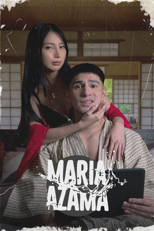玛丽亚·阿扎玛：最佳*情明星Maria Azama: Da Best Porn Star (2025)