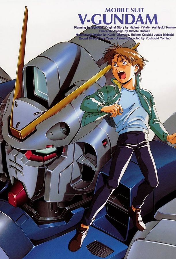机动战士V高达機動戦士Vガンダム (1993)