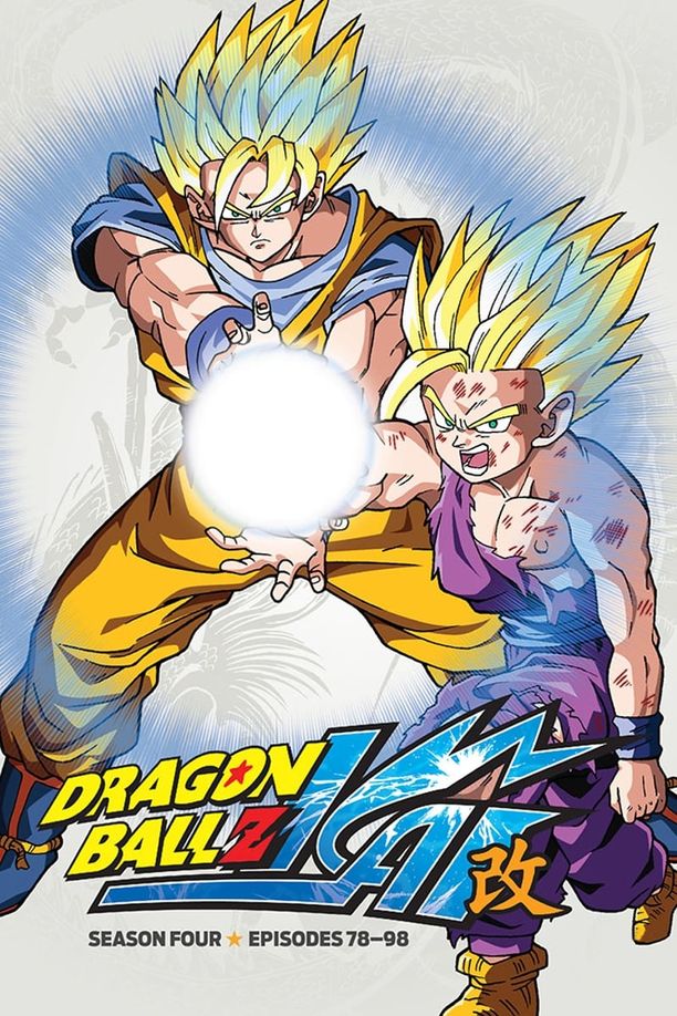龙珠改    第⁨四⁩季
    ドラゴンボール改「カイ」 (2010)