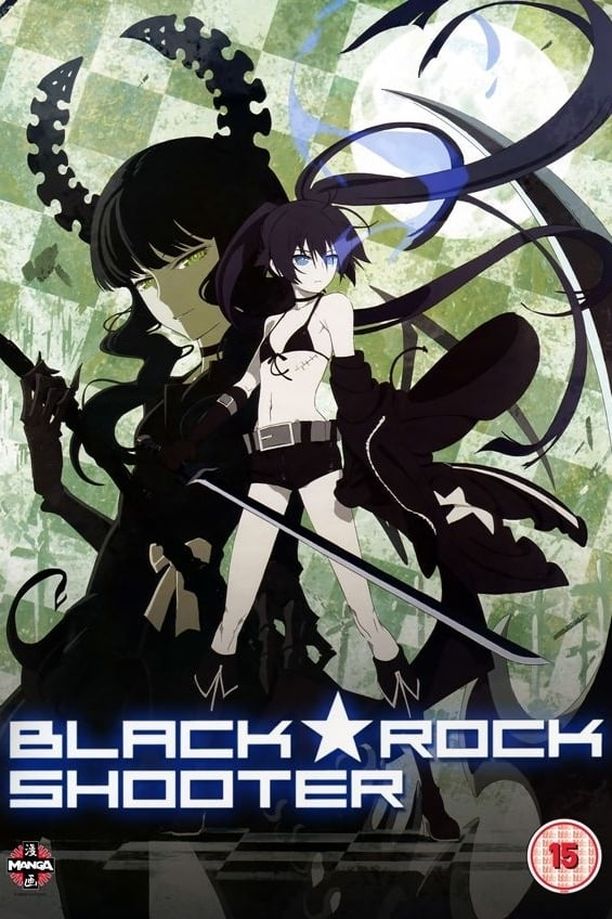 黑岩射手ブラック★ロックシューター (2010)