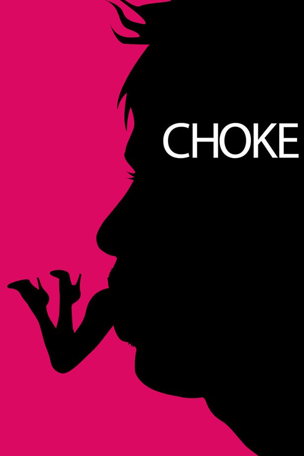窒色Choke (2008)