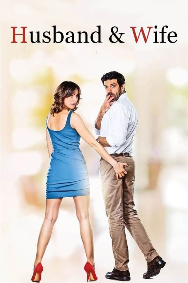 夫妻之间Moglie e marito (2017)