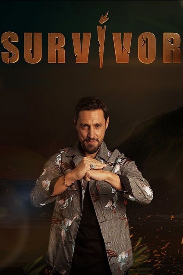 罗马尼亚幸存者Survivor România (2020)
