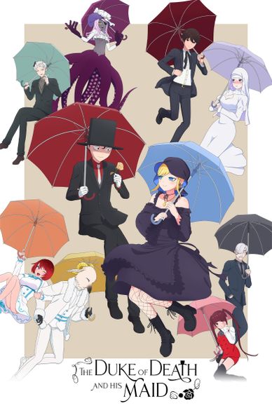 死神少爷与黑女仆