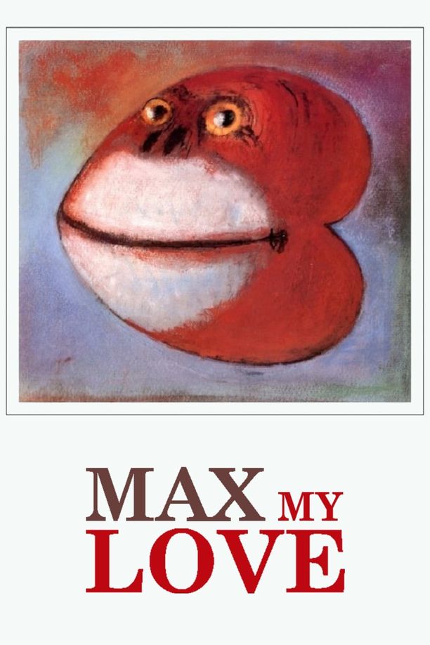 马克斯我的爱Max mon amour (1986)