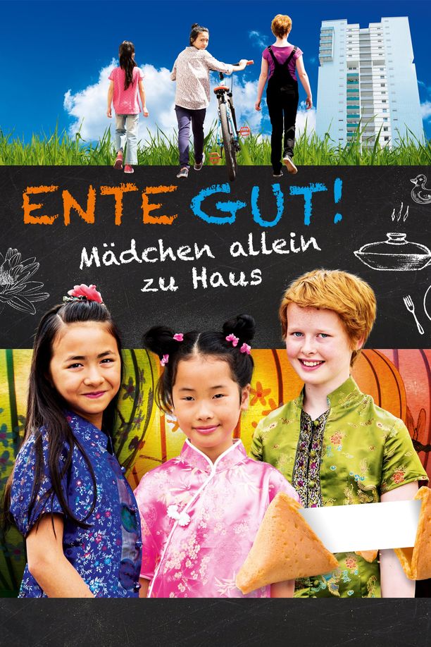 天佑勇者ENTE GUT! Mädchen allein zu Haus (2016)