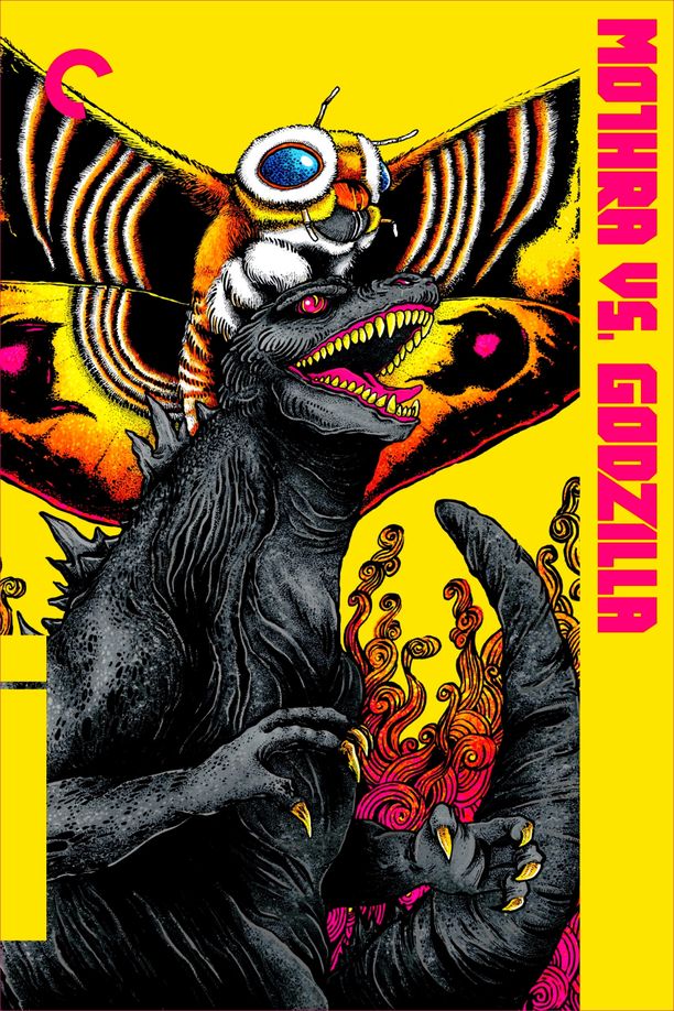 魔斯拉对哥斯拉モスラ対ゴジラ (1964)