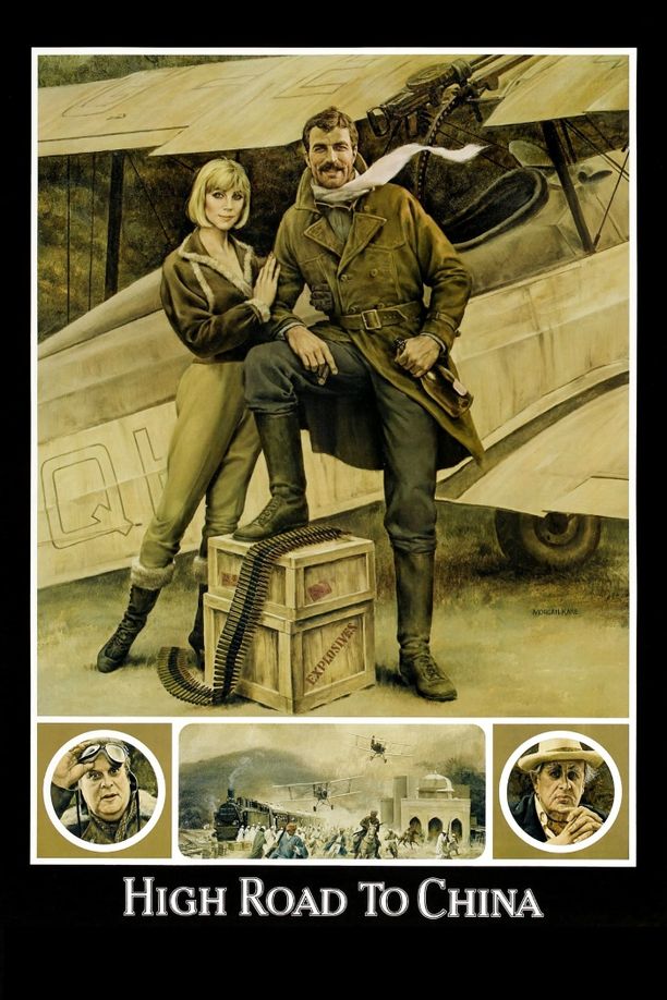 东游记High Road to China (1983)