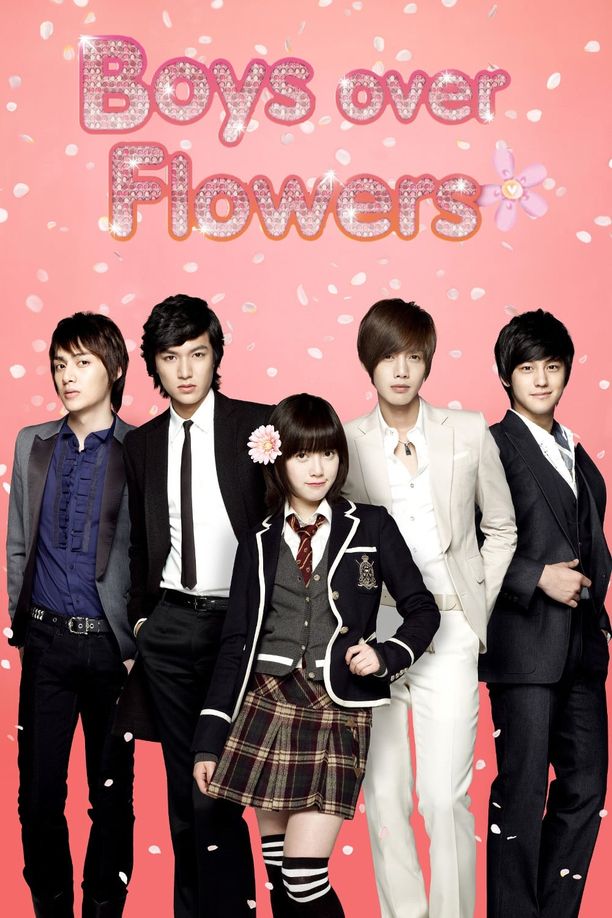 花样男子꽃보다 남자 (2009)