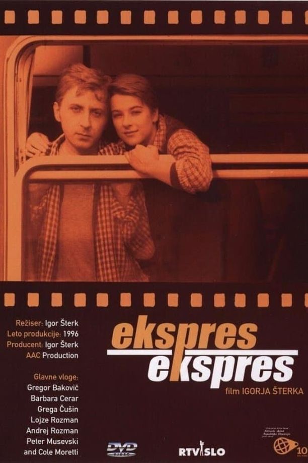 乘火车去旅行Ekspres, ekspres (1995)