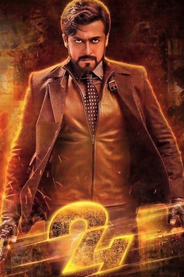 24：逆转时空24 (2016)