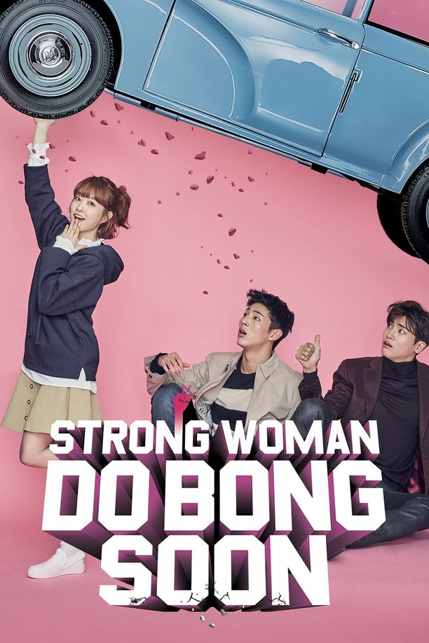 大力女子都奉顺힘쎈 여자 도봉순 (2017)